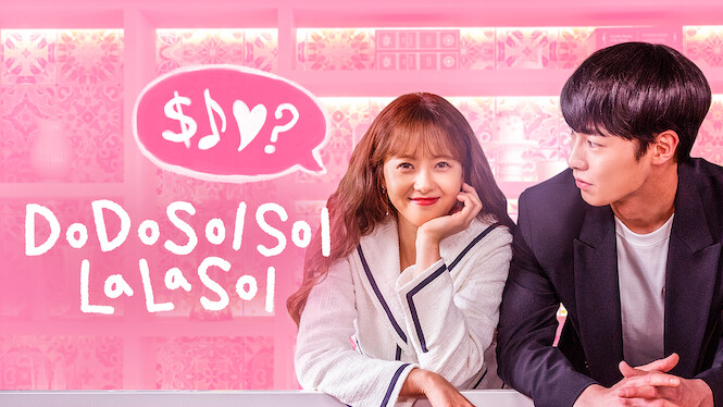 Do Do Sol Sol La La Sol