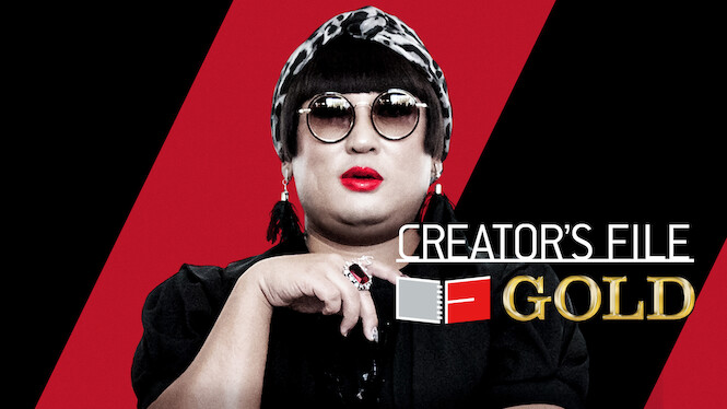 Creator's File: Gold