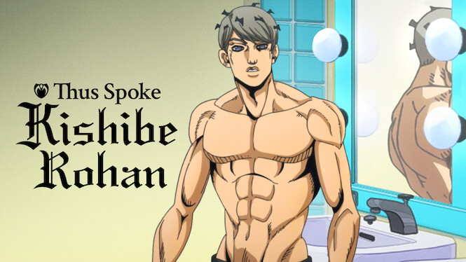 Thus Spoke Kishibe Rohan