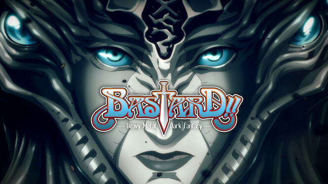 BASTARD‼ -Heavy Metal, Dark Fantasy-