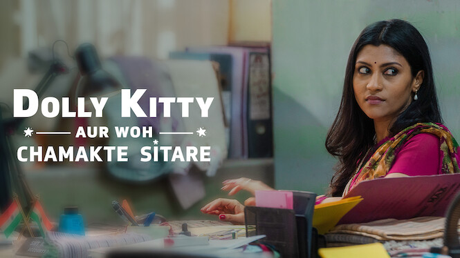 Dolly Kitty Aur Woh Chamakte Sitare