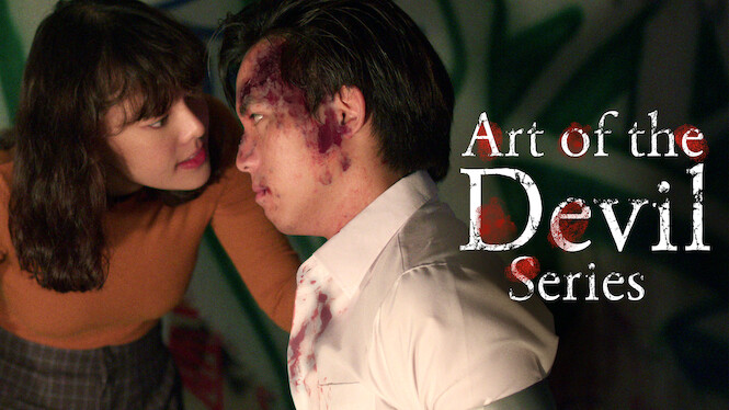 Art of the Devil Series