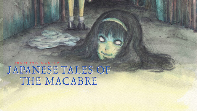 Junji Ito Maniac: Japanese Tales of the Macabre