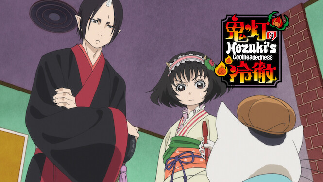 Hozuki's Coolheadedness