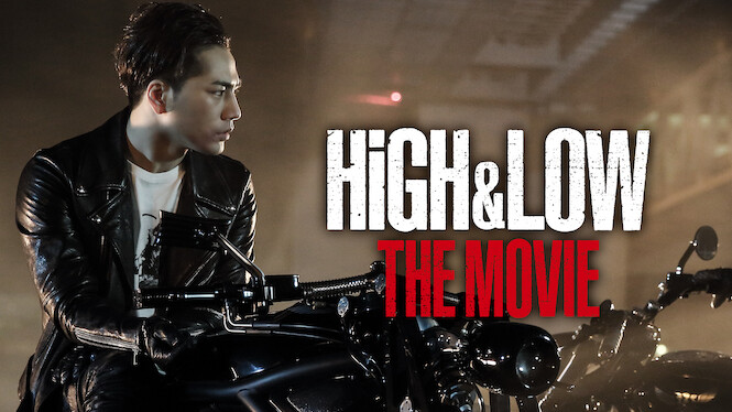 High & Low: The Movie
