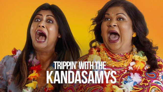 Trippin' with the Kandasamys