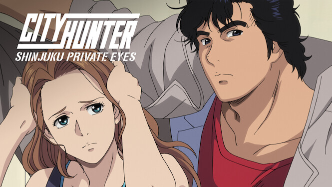 City Hunter: Shinjuku Private Eyes