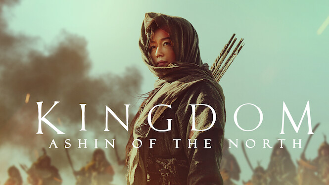 Kingdom: Ashin of the North