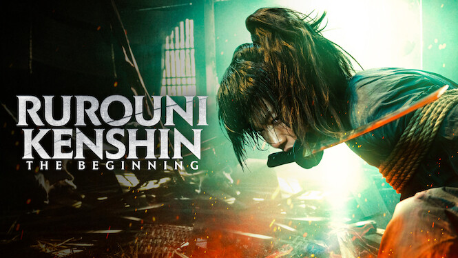 Rurouni Kenshin: The Beginning