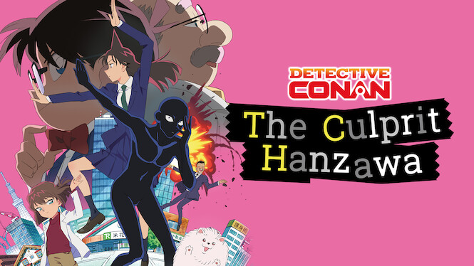 Detective Conan: The Culprit Hanzawa