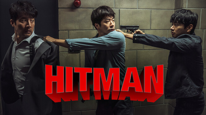 Hitman: Agent Jun