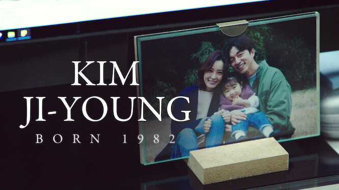 Kim Ji-Young: Born 1982