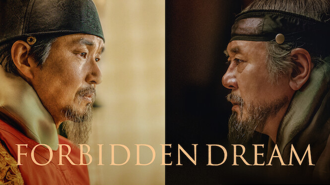 Forbidden Dream