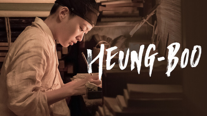 Heung-boo: The Revolutionist