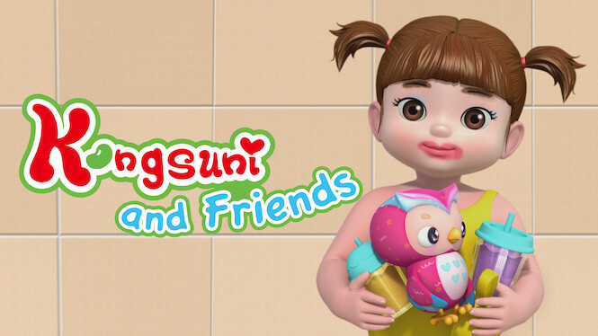 Kongsuni and Friends