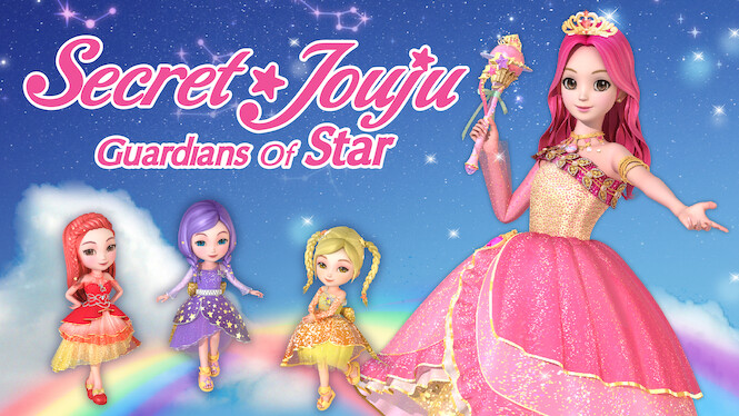 Secret Jouju: Guardians of Star