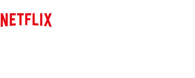 The Life and Movies of Erşan Kuneri logo