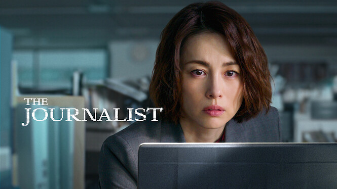 The Journalist