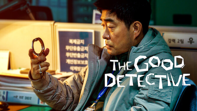 The Good Detective
