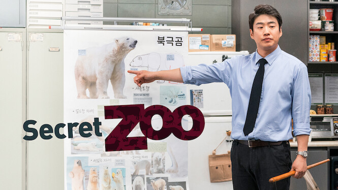 Secret Zoo