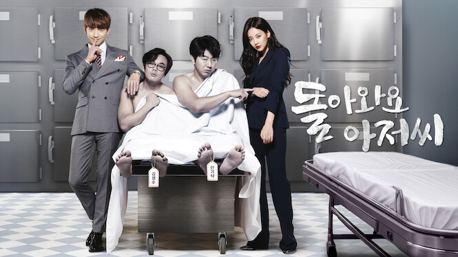 Please Come Back, Mister