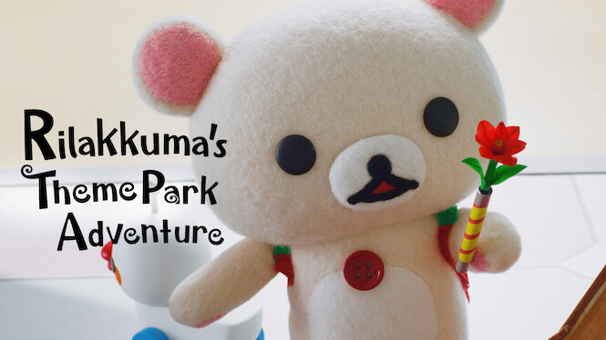 Rilakkuma's Theme Park Adventure