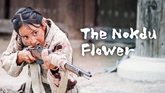 The Nokdu Flower