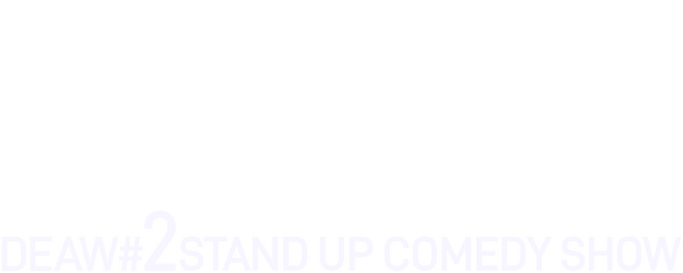 DEAW #2 Stand Up Comedy Show logo
