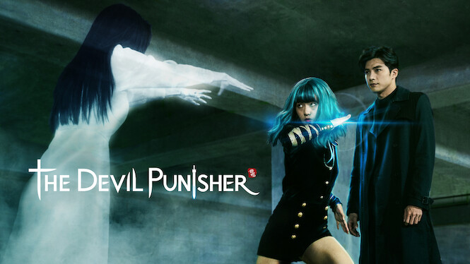 The Devil Punisher