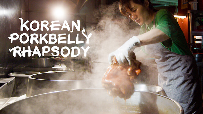 Korean Pork Belly Rhapsody