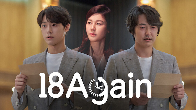 18 Again