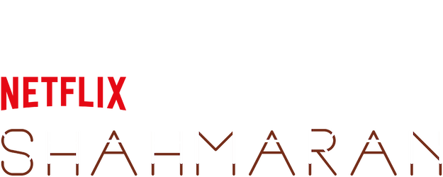 Shahmaran logo