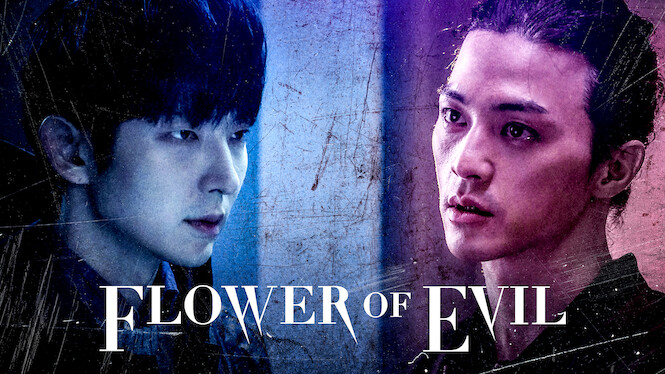 Flower of Evil