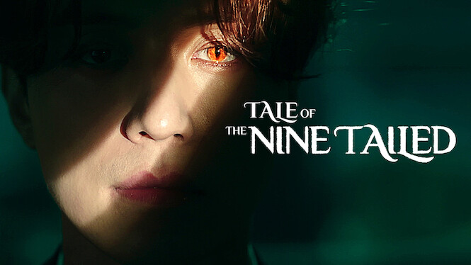 Tale of the Nine Tailed