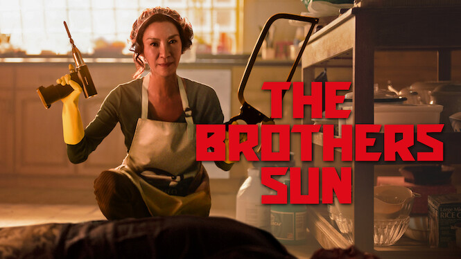 The Brothers Sun