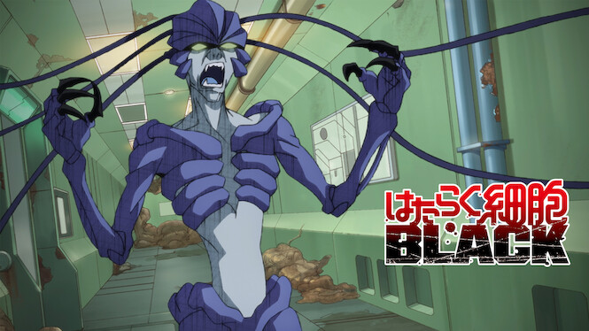 Cells at Work! CODE BLACK