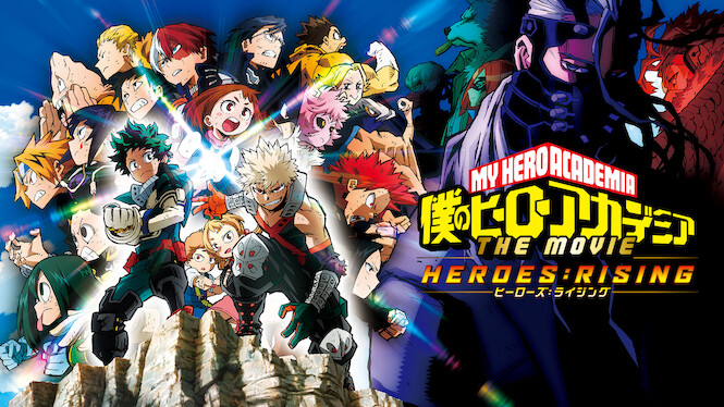 My Hero Academia: Heroes Rising
