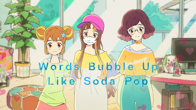 Words Bubble Up Like Soda Pop