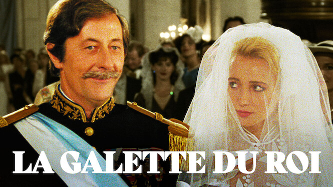 La galette du roi