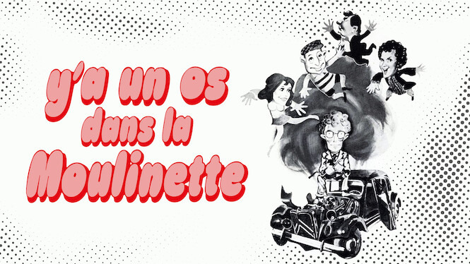 Y'a un os dans la moulinette