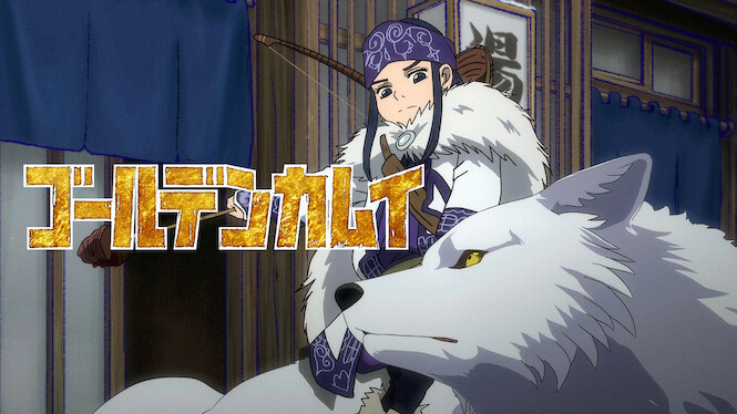 Golden Kamuy