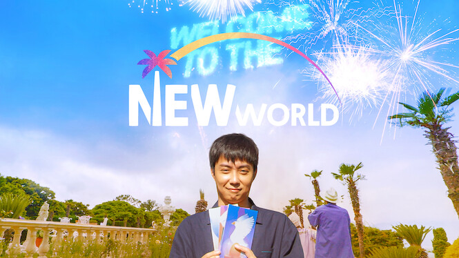 New World