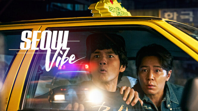 Seoul Vibe
