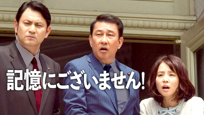 Hit Me Anyone One More Time!