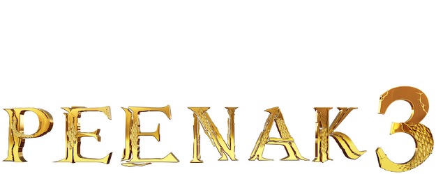 Pee Nak 3 logo