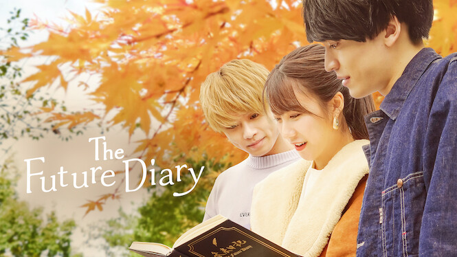 The Future Diary