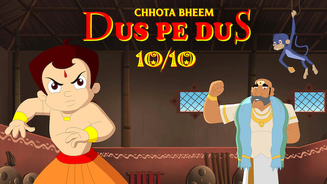 Chhota Bheem: Dus Pe Dus