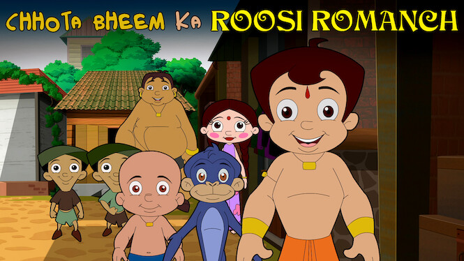 Chhota Bheem Ka Roosi Romanch