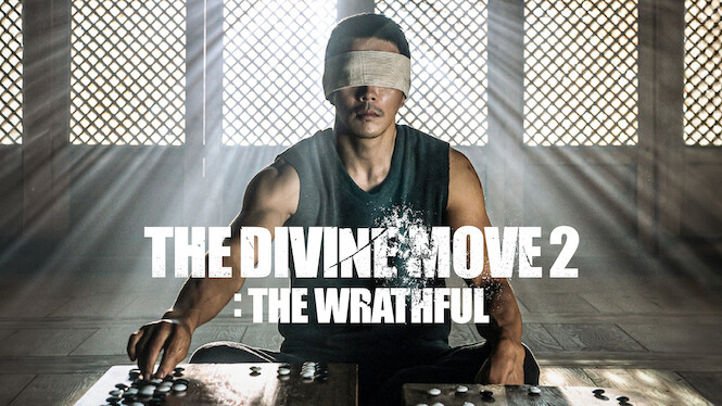 The Divine Move 2: The Wrathful