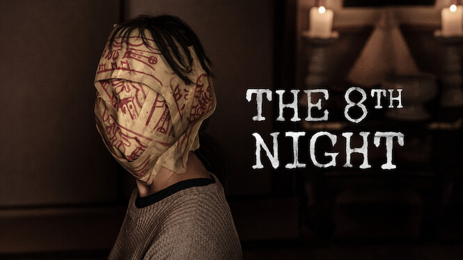 The 8th Night